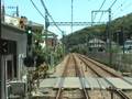 京急本線【堀ノ内～馬堀海岸】