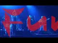 lipps-inc-funky-town.html