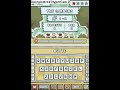 Scribblenauts- 1-2 PUZZLE