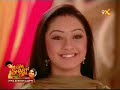 KYA DIL MEIN HAI - [95TH EPISODE] - 31 OCT PART 1
