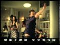 2010-05-17 | 30 second Heineken Commercial ~> Here is the 30 second commercial that was shot out in Taiwan, coppin Heineken stayles ()