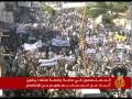آخر تطورات الحراك السياسي في اليمن