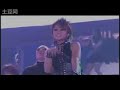 Koda Kumi - That Ain't Cool (FEATURING. Fergie) (LIVE @ TRICK TOUR 2009)