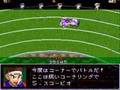 シャイニングスコーピオン