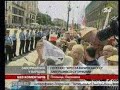 Видеоновость ЗАВОРУШЕННЯ У ВАРШАВІ