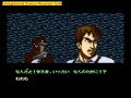 rushing-beat-review-pt1.html