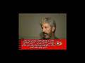 30 Iranian Convicts Executed اعدام 30 نفر در ایران در یک روز