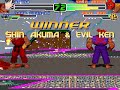 Re: Ultimate Battle part2