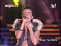 t.A.T.u Obezyanka Nol V Power Live Taiwan t.A.T.u Obezyanka Nol V Power Live Taiwan