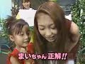 BK2 #104  - Airi, Risako, Maasa, Mai