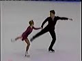 Berezhnaya & Sikharulidze 1998 Europeans LP