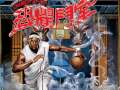 tribte of Lebron James - I know you want me