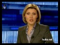 Видеоновость Курск. Открывается один из лучших цирков в России