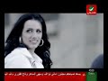 Abu Baker Salam - A7tafal Baljara7 ابوبكر سالم - احتفل بالجرح