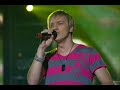 Rolf Roosalu - O Holy Night