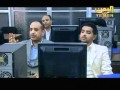 News Yemen Economy 8PM Babalyemen.com Date: 20110217200941