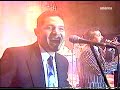 lizandro meza en concierto festicristal cumbiambero