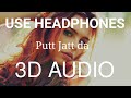 Putt Jatt Da : Bass Boosted - Diljit Dosanjh | Lat