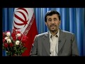 Ahmadinejad: 'Jesus WILL return' (When did you ever hear Western leaders talk with this conviction)