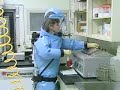 Marburg Virus Treatment: ScienCentral News Video Marburg Virus Treatment: ScienCentral News Video