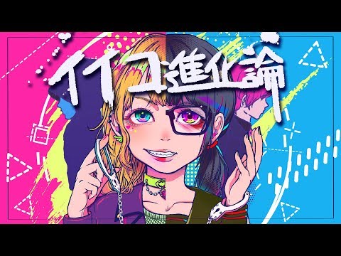 動画