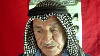 ح 4 - مقابلة تاريخ شفوي للنكبة الفلسطينية مع السيد حموده قطيط من قرية بيت محسير - القدس المحتلة ح 4 - مقابلة تاريخ شفوي للنكبة الفلسطينية مع السيد حموده قطيط من قرية بيت محسير - القدس المحتلة