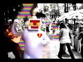 Maldroid - You Wanna Touch It Maldroid - You Wanna Touch It