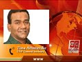 Tissa to meet EC and discuss election violations