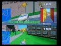 Simpson Road Rage History Competion