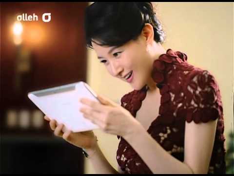 lee young ae