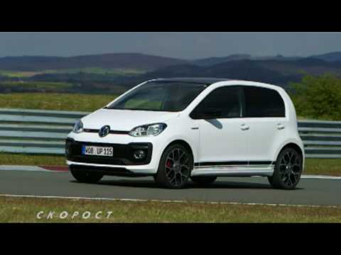 Click to View : VW up! GTI