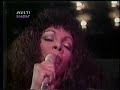 Donna Summer - Last Dance (Midnight Special 78)