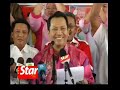Umno\