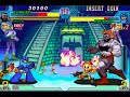 There are 3 hidden chracters that u can only get during gameplay: Mech Zangeif,Ken, and AkumaZangeif to Mech Zangeif-back,down,down-back + low kickRyu to Akuma-forward,down,back + high punchRyu to Ken-forward,down,back medium punchKen/Akuma to Ryu-forward,back,down +low punchTIPS: If you r using a joystick, it could be easier to perform cuz u can do a half a circle clockwise instead of forward back down.