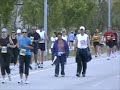 30th Annual Manitoba Marathon - June 15, 2008