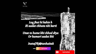 #pyar main aisa kyu hota h😭 #shayari #shorts #t