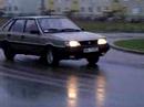 polonez drift radom