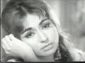 Subah na aiee shaam na aiee - Cha Cha Cha Subah na aiee shaam na aiee - Cha Cha Cha