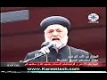 كلمة المطران عبد احد كلو شابو  مطران اسكندنافيا للسريان الكاثوليك