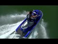 Overview of Yamaha's 2011 VX Performance Series