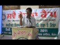 Dr. Shyam Sundar Deepti.