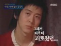 brian cries