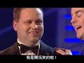 Paul Potts?????????-1?