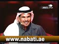 فالك المليون