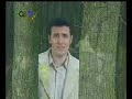 Kathem El Saher Part 1 كاظم الساهر- في مدرسة الحب