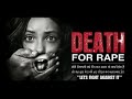 D18 - Voice of Devil (Anti Rapist Song) against Honey Singh 2013