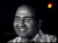 Mohd. Rafi Live Video - 