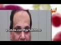 العقيد عمر عفيفى: السيسى فقد السيطرة على 99 % من شمال ووسط سيناء -Views : 1