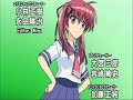 Tsuyokiss つよきす CoolxSweet OP