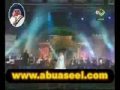 ابو بكر سالم 2005
